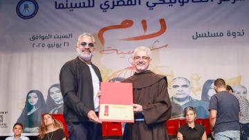 ندوة وتكريم أبطال مسلسل لام شمسية في المركز الكاثوليكي المصري للسينما صور ندوة وتكريم أبطال مسلسل لام شمسية في المركز الكاثوليكي المصري للسينما صور