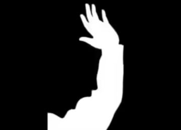 يد أم رجل؟ ما تراه أولا يؤكد ما إذا كنت مفكر عميق أم قادرا على حل المشكلات