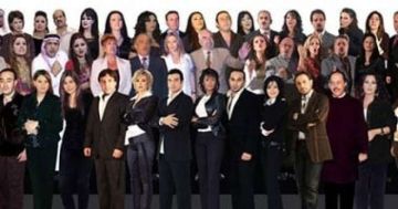 جمعية المؤلفين والملحنين تصدر بيانا بشأن التعدي على حقوق أغنية الحلم العربي