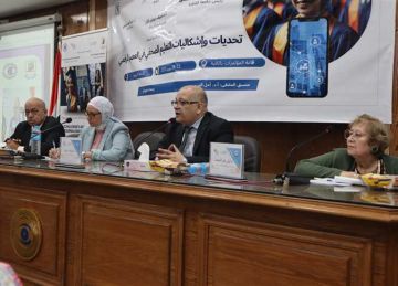  إعلام القاهرة يناقش مستقبل الصحافة في العصر الرقمي وتحديات الذكاء الاصطناعي