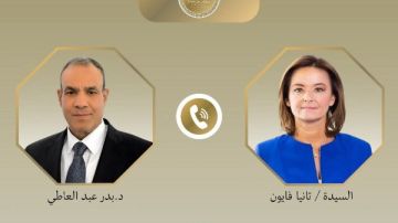 اتصال مصري سلوفيني يؤكد عمق الشراكة وتنسيق الجهود لوقف التصعيد بالمنطقة