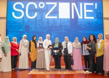 اقتصادية قناة السويس تكرم عددا من السيدات احتفالا باليوم الدولي للمرأة في القطاع البحري اقتصادية قناة السويس تكرم عددا من السيدات احتفالا باليوم الدولي للمرأة في القطاع البحري