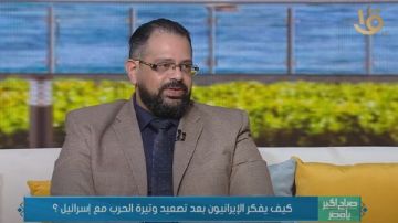 أستاذ دراسات إيرانية: الضربة الإسرائيلية وحدت الصف الإيراني بعد انقسامات داخلية