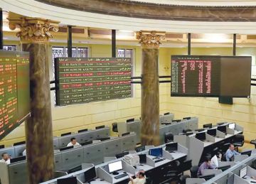 البورصة تطلق تطبيق EGX Gate لتعزيز التواصل بين مجتمع سوق الأوراق المالية