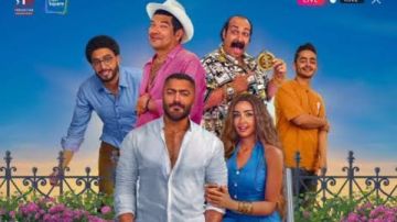 بسبب الإقبال الكبير .. إضافة أيام عرض فيلم ريستارت في أمريكا