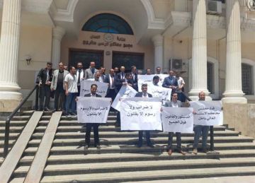 بعد حكم اليوم.. هل يتم تأجيل انعقاد الجمعية العمومية لنقابة المحامين ؟ بعد حكم اليوم.. هل يتم تأجيل انعقاد الجمعية العمومية لنقابة المحامين ؟