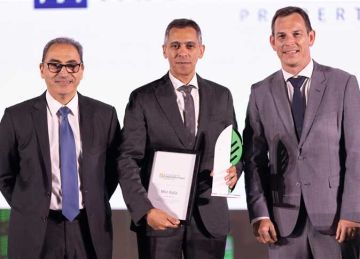 تكريم مصر إيطاليا العقارية بجائزة شنايدر إلكتريك للاستدامة 2024 في الشرق الأوسط وأفريقيا تكريم مصر إيطاليا العقارية بجائزة شنايدر إلكتريك للاستدامة 2024 في الشرق الأوسط وأفريقيا