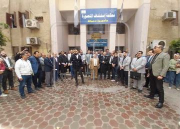 اعتراضا على رفع رسوم التقاضي.. وقفة احتجاجية لمحامي دمياط