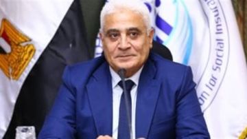 عاجل هيئة التأمينات تعلن صرف المعاشات بالزيادة أول يوليو