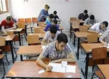 غرفة عمليات التعليم الفني تستأنف أعمالها في امتحانات المواد الأساسية للدبلومات (دور أول 2024-2025) غرفة عمليات التعليم الفني تستأنف أعمالها في امتحانات المواد الأساسية للدبلومات (دور أول 2024-2025)