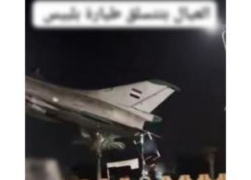 3 طلاب يتسلقون طائرة هيكلية في الشرقية.. و الداخلية تكشف الملابسات (تفاصيل)