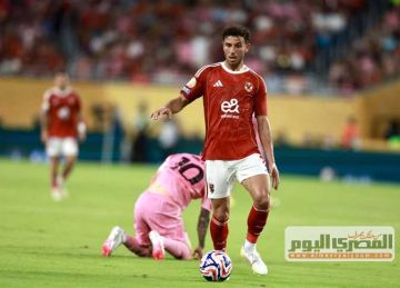 اتفرج ببلاش.. القنوات المفتوحة الناقلة لمباراة الأهلي وبورتو في كأس العالم للأندية 2025 اتفرج ببلاش.. القنوات المفتوحة الناقلة لمباراة الأهلي وبورتو في كأس العالم للأندية 2025