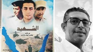 المركز القومي للسينما يقيم فعاليات ثقافية لإحياء ذكرى 30 يونيو