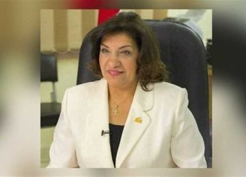 طلب إحاطة بشأن ارتفاع نسبة الملوحة وتغيير لون المياه في بحيرة المنزلة طلب إحاطة بشأن ارتفاع نسبة الملوحة وتغيير لون المياه في بحيرة المنزلة