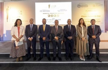 التأمين الصحي الشامل تطلق جلسة رائدة حول التغطية المدعومة بالذكاء الاصطناعي