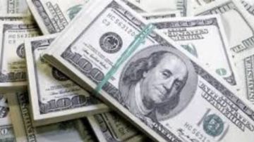 في يوم واحد.. ضبط قضايا تجارة عملة بقيمة 4 ملايين جنيه في يوم واحد.. ضبط قضايا تجارة عملة بقيمة 4 ملايين جنيه