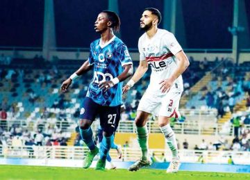 مباشر مباراة الزمالك وبيراميدز اليوم (0-0) في نهائي كأس مصر مباشر مباراة الزمالك وبيراميدز اليوم (0-0) في نهائي كأس مصر