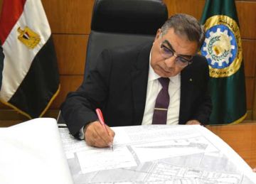 محافظ الدقهلية يعتمد الأحوزة العمرانية لـ70 عزبة في 7 مراكز محافظ الدقهلية يعتمد الأحوزة العمرانية لـ70 عزبة في 7 مراكز