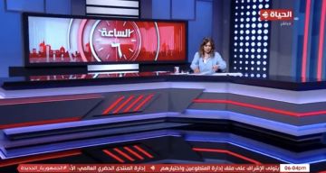 أشرف الشرقاوى لعزة مصطفى : الجيش الاسرائيلى لديه الرغبة بعدم نشر أى خسائر من إيران أمام العالم أشرف الشرقاوى لعزة مصطفى : الجيش الاسرائيلى لديه الرغبة بعدم نشر أى خسائر من إيران أمام العالم