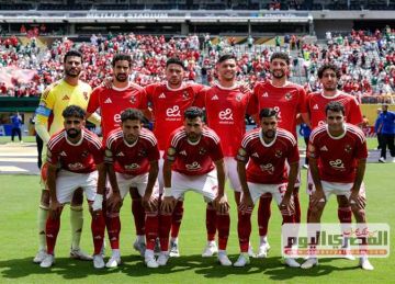  إصابة جديدة وتغييرات مرتقبة .. تفاصيل مران الأهلي الأخير قبل مباراة بورتو