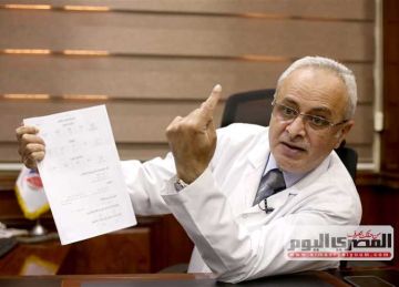 إنقاذ حياة طفل رضيع بعد تدخل طبي عاجل بـ معهد القلب (تفاصيل)