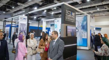 اقتصادية قناة السويس تشارك بافتتاح المؤتمر والمعرض الطبي الإفريقي Africa Health ExCon2025 في نسخته الرابعة اقتصادية قناة السويس تشارك بافتتاح المؤتمر والمعرض الطبي الإفريقي Africa Health ExCon2025 في نسخته الرابعة