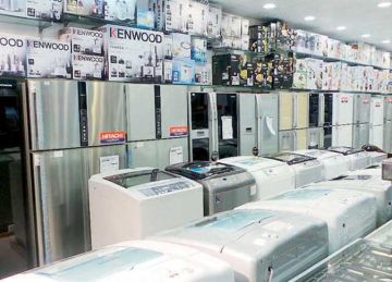 الأدوات الكهربائية : 200 ألف فرصة عمل وفرتها المدن الصناعية المتخصصة الأدوات الكهربائية : 200 ألف فرصة عمل وفرتها المدن الصناعية المتخصصة