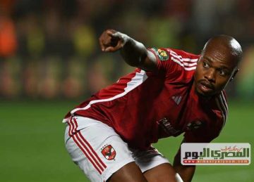 الزمالك يكشف حقيقة حسم التعاقد مع بيرسي تاو الزمالك يكشف حقيقة حسم التعاقد مع بيرسي تاو