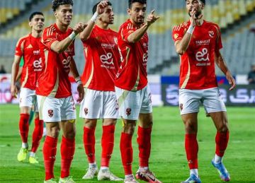 بث مباشر مباراة الأهلي وبالميراس في كأس العالم للأندية 2025 (استاد المصري اليوم)