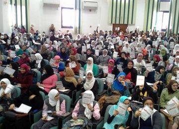 برلمانية: نطالب باتخاذ إجراءات حاسمة لمكافحة الدروس الخصوصية بالجامعات برلمانية: نطالب باتخاذ إجراءات حاسمة لمكافحة الدروس الخصوصية بالجامعات