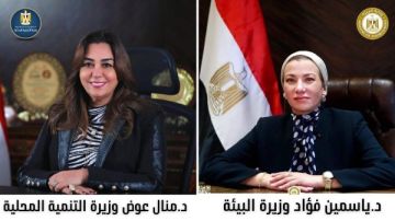تسليم المدفن الصحى بـ سمسطا لمحافظة بنى سويف بتكلفة 63 مليون جنيه