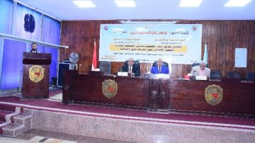 جامعة سوهاج تحتفل بتخريج الدفعة 20 من الطلاب ذوي الإعاقة