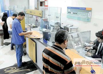 ماذا يحدث لك في أول يوم عمل بعد الإجازة؟.. نصائح لتجاوز الإرهاق الذهني ماذا يحدث لك في أول يوم عمل بعد الإجازة؟.. نصائح لتجاوز الإرهاق الذهني