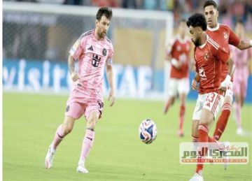 ميسى أمام فرصة نادرة لتحقيق إنجاز فردى بالمونديال