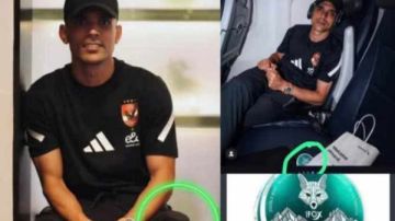 White Fox.. خبير مكافحة المنشطات يوضح طبيعة المادة المرافقة لنجم الأهلي