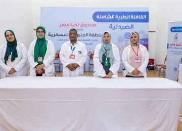 المنطقة الجنوبية العسكرية تطلق المرحلة الأولى من حملة بشرة خير لدعم الأسر الأولى بالرعاية 