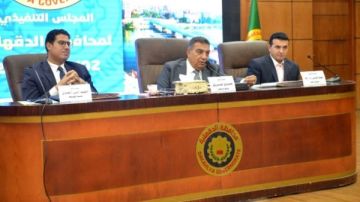 محافظ الدقهلية: استعدادات مكثفة بجميع مراكز ومدن وقرى المحافظة لاستقبال عيد الأضحى