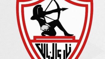 3 أسماء على طاولة الزمالك لتعويض رحيل أحمد محمود
