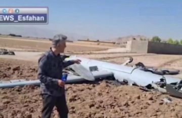 التلفزيون الإيراني: إسقاط طائرة إسرائيلية من طراز هيرمس في أصفهان.. وأوامر إخلاء للمنطقة 18