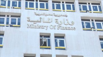 عاجل الرسوم.. خطة الحكومة لزيادة الإيرادات العامة في الموازنة الجديدة
