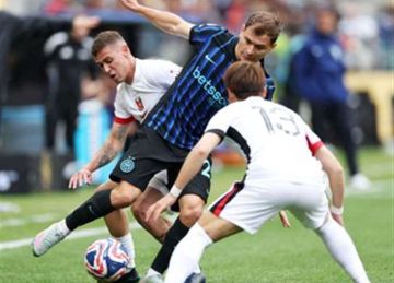 لاوتارو يقود تشكيل الإنتر ضد فلومينينسي في كأس العالم للأندية 2025