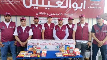 600 كرتونة مواد غذائية من مؤسسة أبو العينين لأهالي العراقية بالمنوفية ضمن مبادرة ايد واحدة 600 كرتونة مواد غذائية من مؤسسة أبو العينين لأهالي العراقية بالمنوفية ضمن مبادرة ايد واحدة