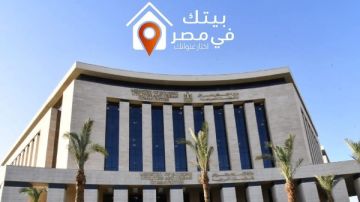 إيقاف مؤقت لموقع مبادرة بيتك في مصر لتحديث البيانات إيقاف مؤقت لموقع مبادرة بيتك في مصر لتحديث البيانات