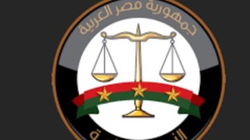 قضية سارة خليفة.. مصدر قضائي ينفي ضبط عضو بالنيابة العامة وضباط الشرطة