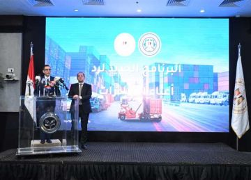 الحكومة تطلق برنامج جديد لرد أعباء الصادرات بـ45 مليار جنيه