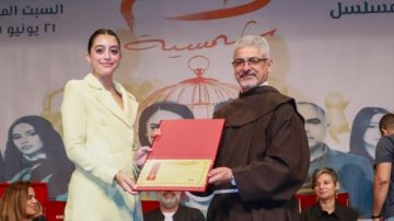 تكريم ياسمينا العبد في المركز الكاثوليكي المصري للسينما عن مسلسل لام شمسية فيديو تكريم ياسمينا العبد في المركز الكاثوليكي المصري للسينما عن مسلسل لام شمسية فيديو