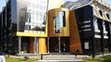 محاولات من اتحاد الكرة مستمرة لإعادة السوبر المصري لـ أبوظبي محاولات من اتحاد الكرة مستمرة لإعادة السوبر المصري لـ أبوظبي