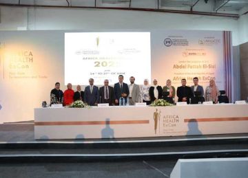 مستشفى أهل مصر لعلاج الحروق يشارك في النسخة الـ4 من صحة إفريقيا 2025 (تفاصيل)