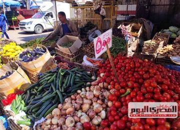 الكوسة بـ11 .. قائمة أسعار الخضروات والفاكهة اليوم السبت بسوق العبور الكوسة بـ11 .. قائمة أسعار الخضروات والفاكهة اليوم السبت بسوق العبور