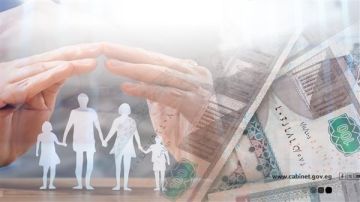 المواطن في صدارة الأولويات.. أبرز ملامح مشروع الموازنة الجديدة 2025 26 (إنفوجراف)